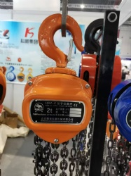 HSZ-C Series Chain Hoist