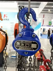 HSZ-A Series Chain Hoist